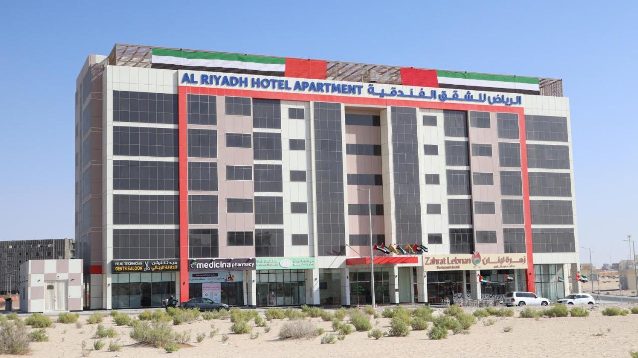 Al Riyadh Hotel Apartments 아부다비 외부 사진